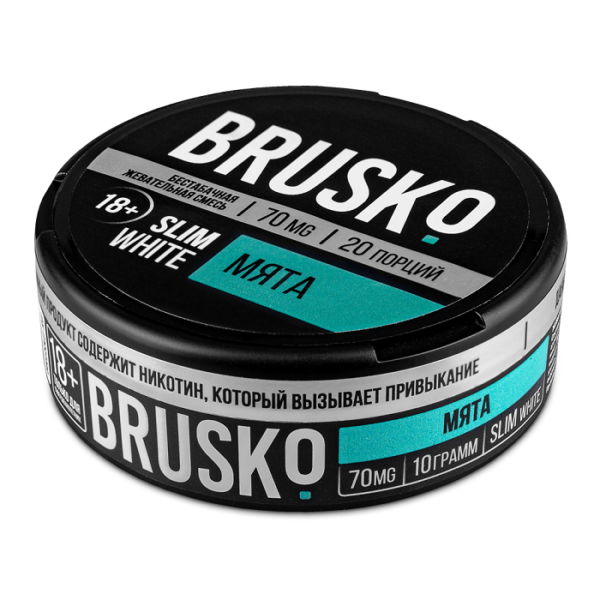 Brusko Мята