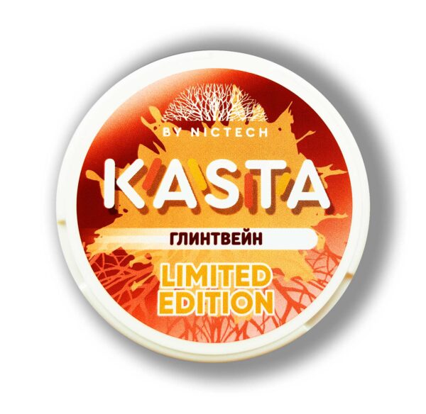 KASTA LIMITED Вкус - глинтвейн