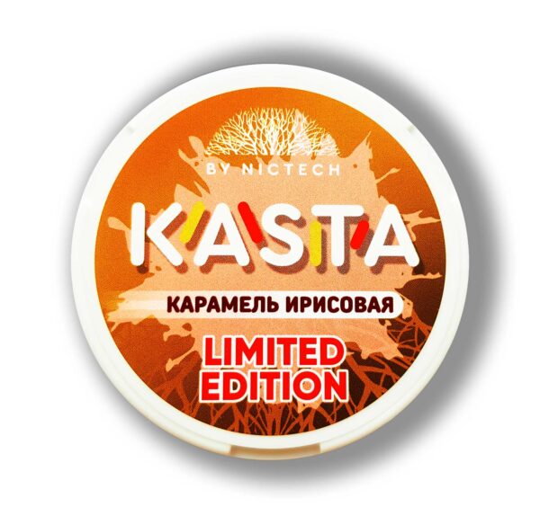 KASTA LIMITED Вкус - ирисовая карамель