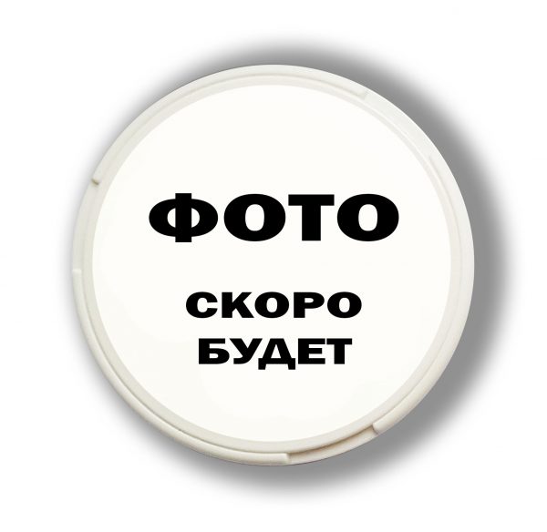 ARQA LIMITED Вкус - баунти