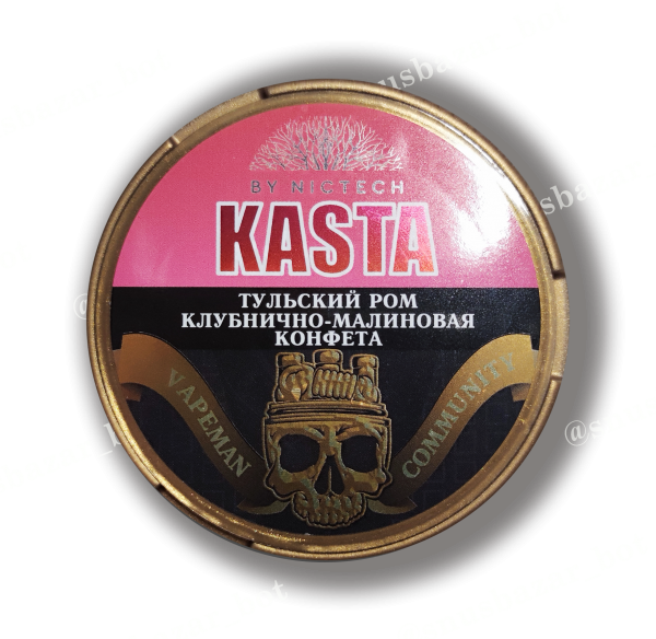 KASTA 101 Community - тульский ром