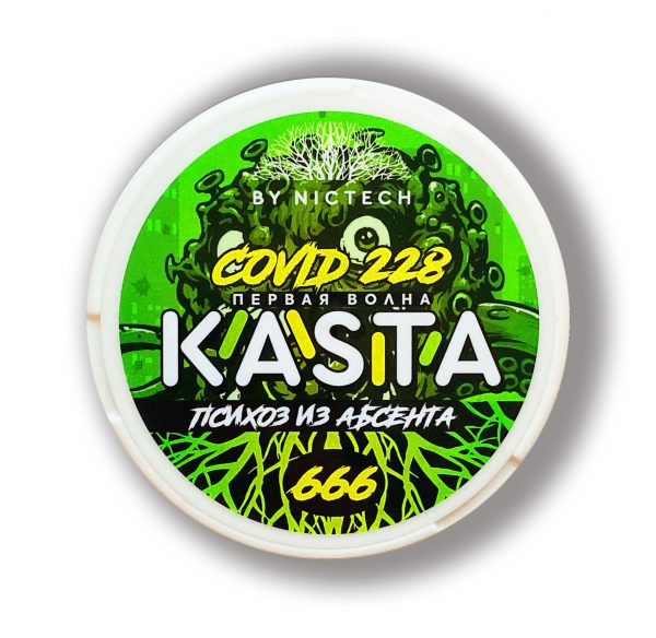 KASTA Covid 228 Вкус - абсент